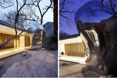 未來事件交易所 未來事件交易所