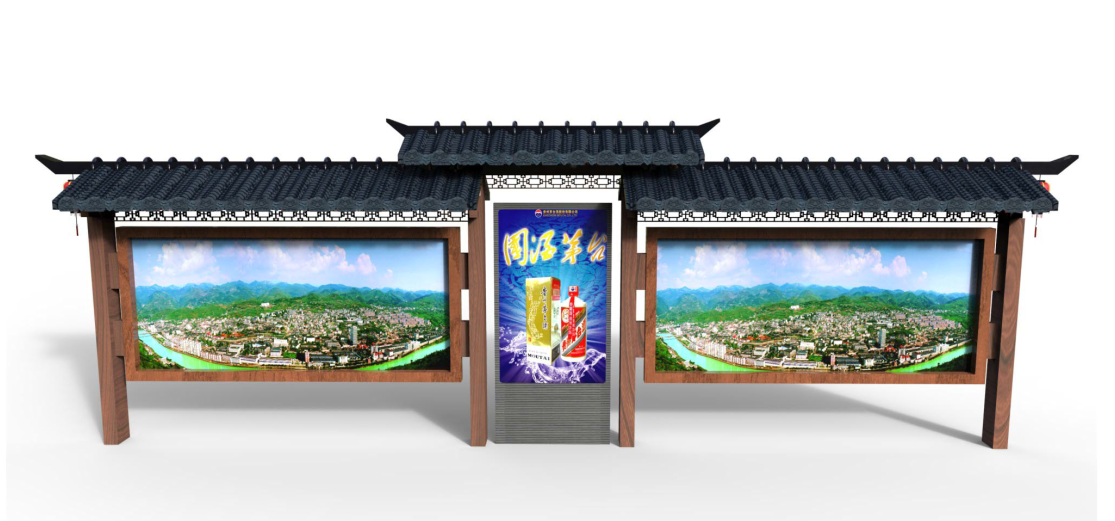 茅臺(tái)酒鎮(zhèn)車站設(shè)計(jì) 茅臺(tái)酒鎮(zhèn)車站設(shè)計(jì)