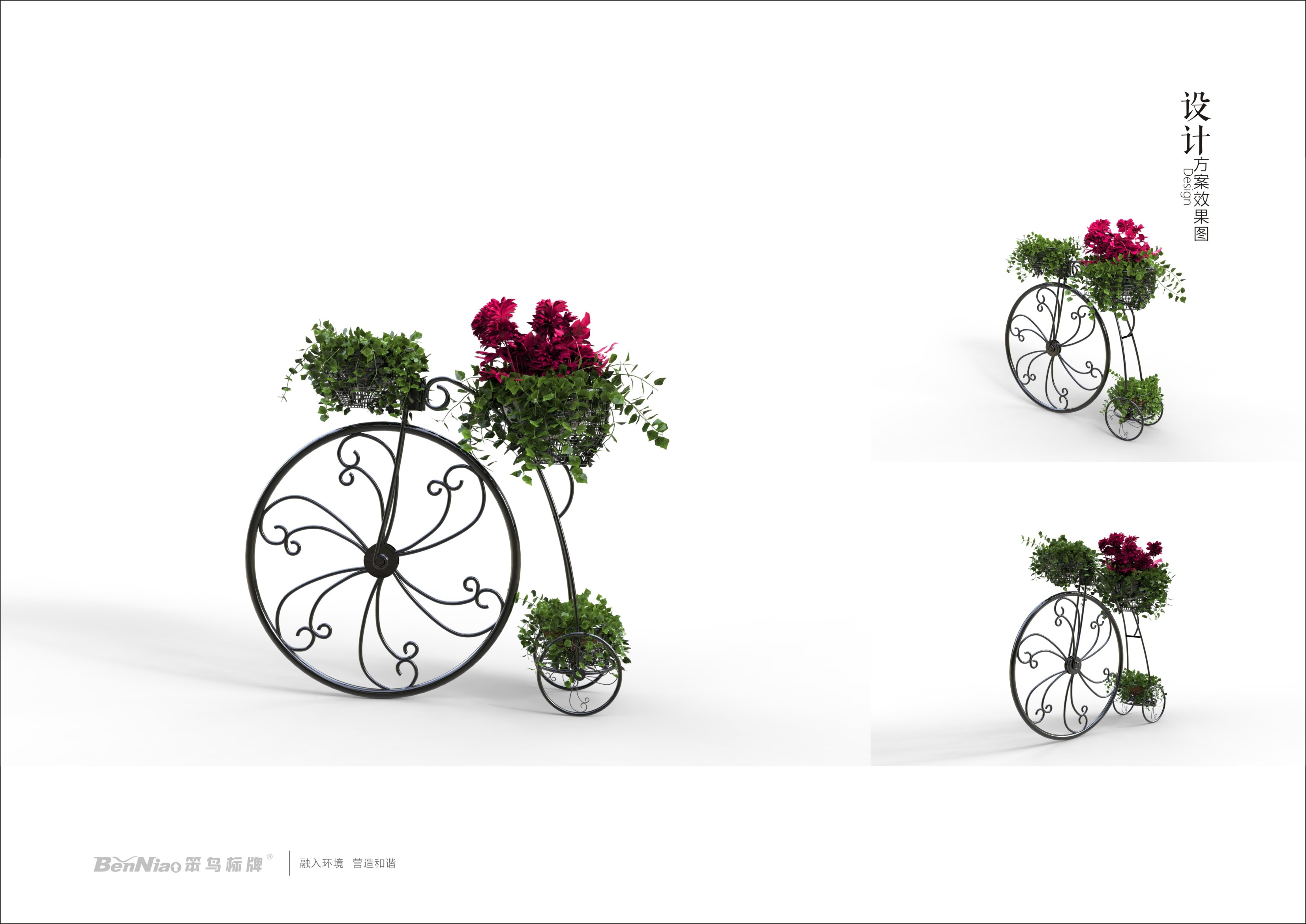 景觀雕塑集合二 景觀雕塑集合二