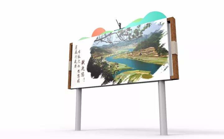 牂牁江景區(qū)創(chuàng)意卷軸式“T”型牌 牂牁江景區(qū)創(chuàng)意卷軸式“T”型牌