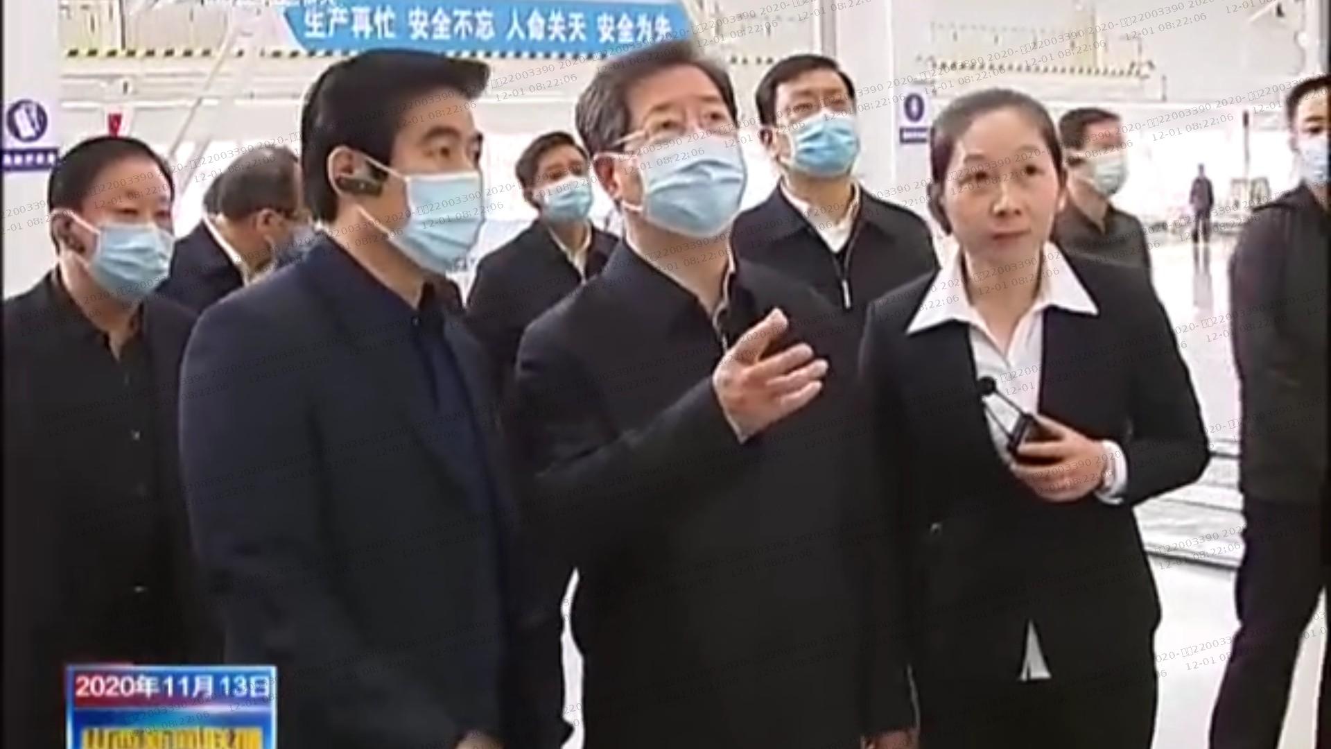 重慶文化旅游策劃