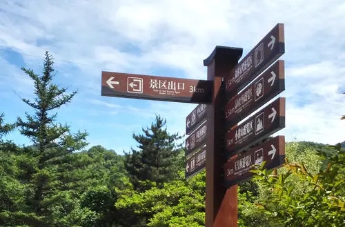 旅游景區(qū)標(biāo)識(shí)標(biāo)牌